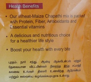 Chapathi Mix View 4