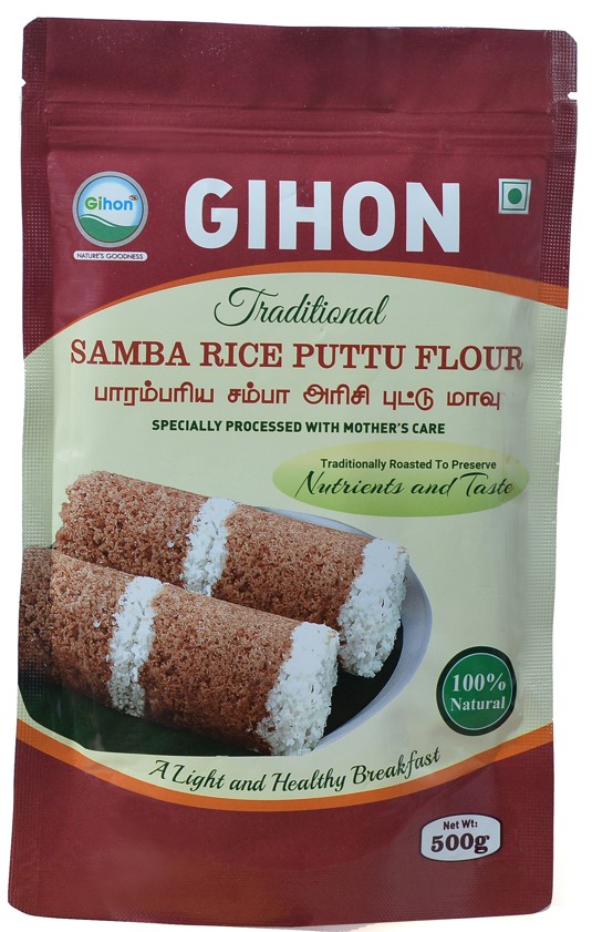 Traditional Samba Puttu Flour - 500gm