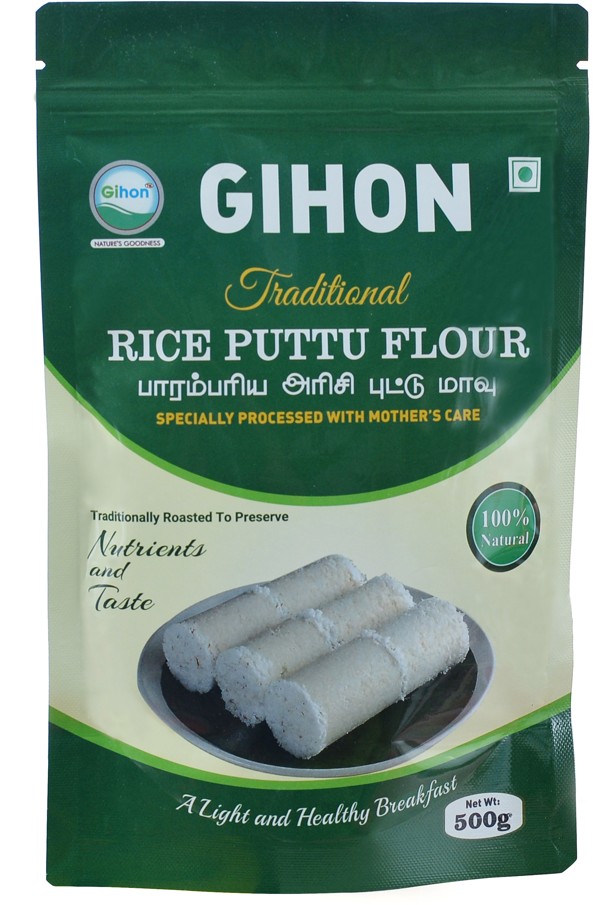 Traditional Rice Puttu Flour - 500gm