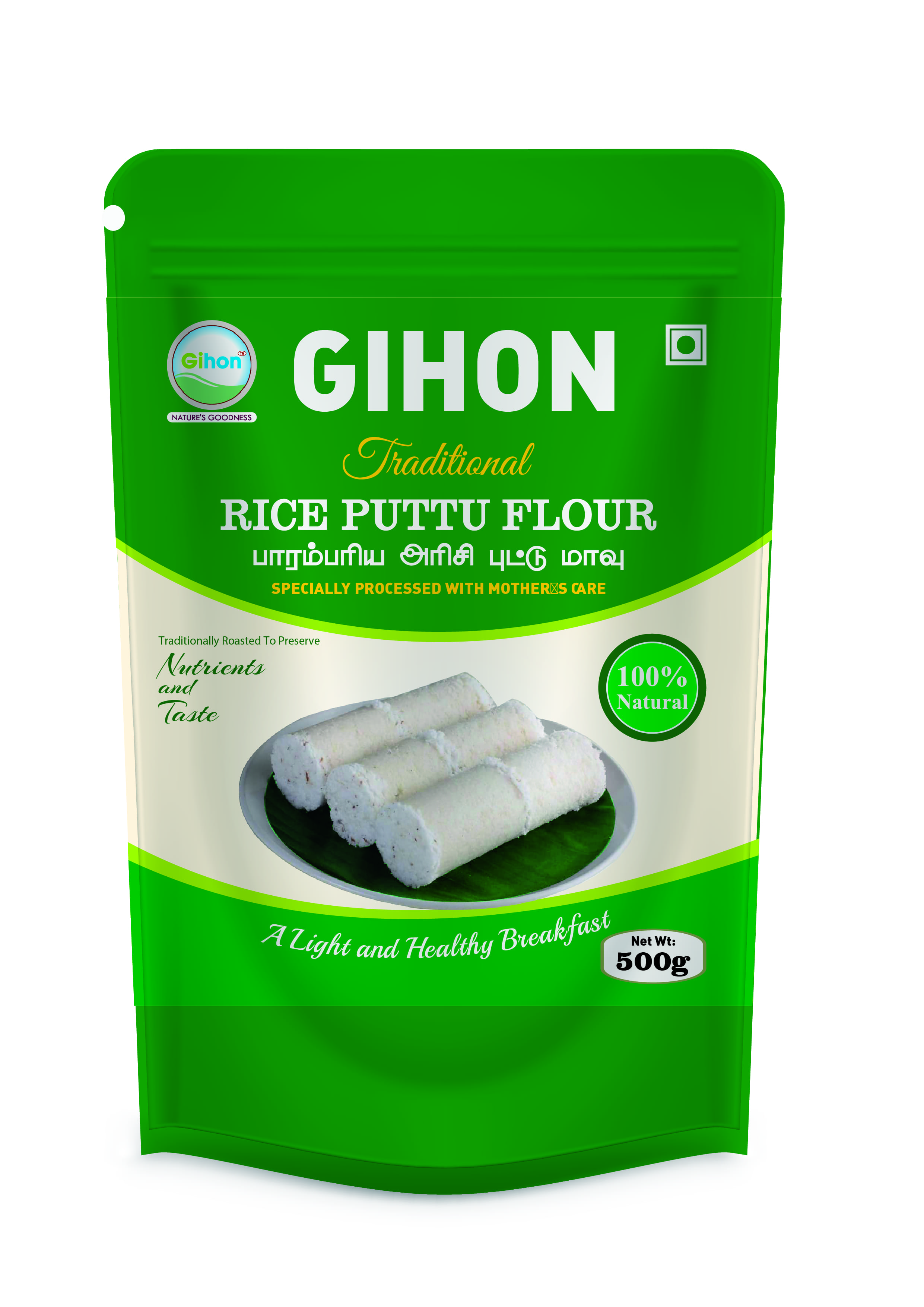 Traditional Rice Puttu Flour