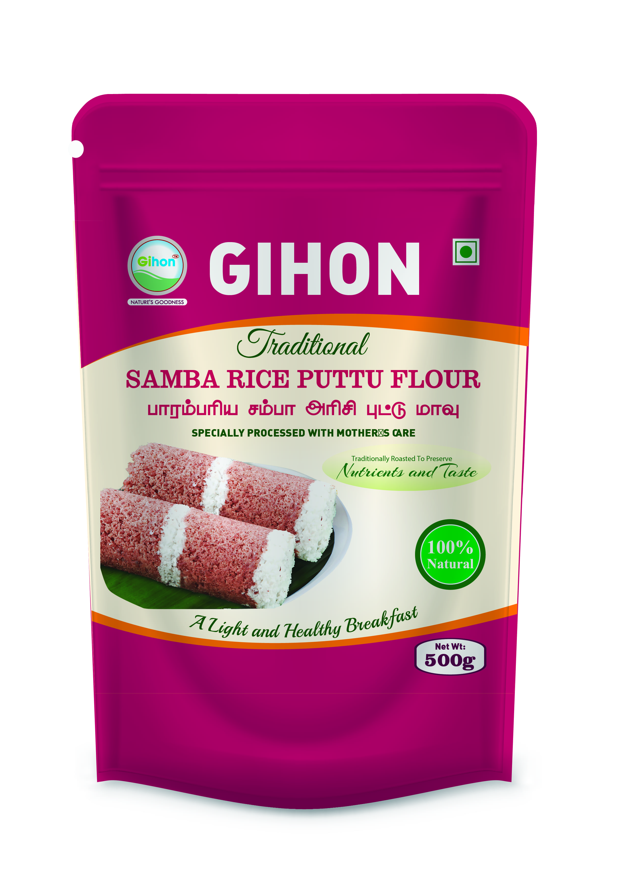 Traditional Samba Puttu Flour